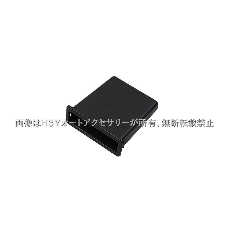 ステップワゴン未開封 アクセサリー部品 ホンダ ステップワゴン RP6 RP7 RP8 運転席小物収納ケース 内装