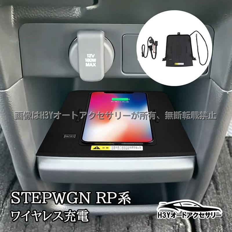 スマートフォン・携帯電話 Model 1 グリップ 純正ワイヤレス充電器付き