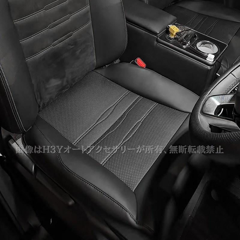 ステップワゴン RP6 RP7 RP8 レザーシートカバー シートカバー 内装