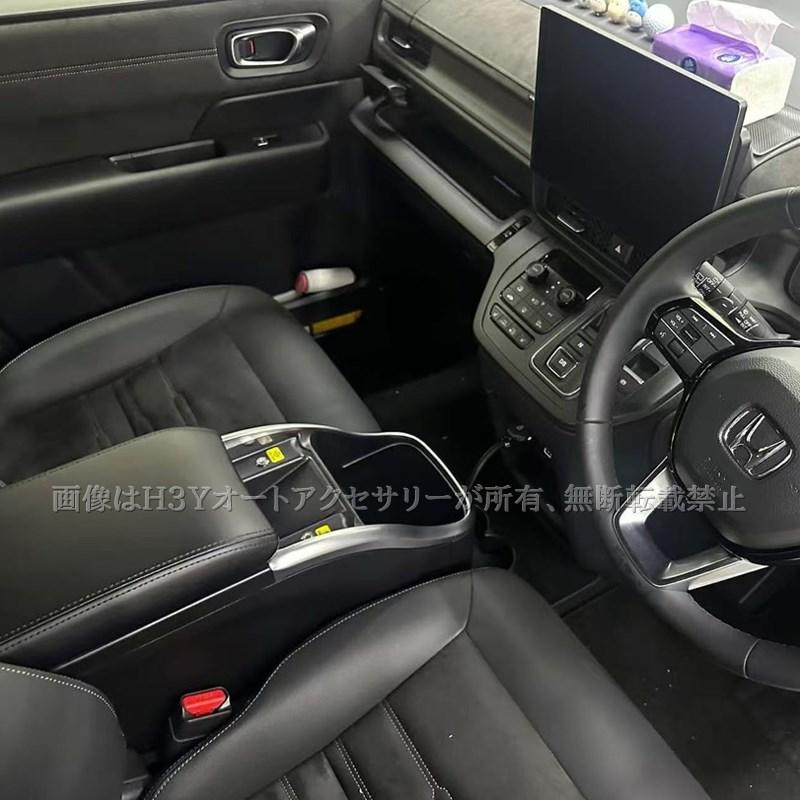 新型ステップワゴンRP8 RP7 RP6 パーツ コンソール アームレスト ステップワゴン RP6 RP7 RP8 多機能LED付きアームレストコンソールBOX