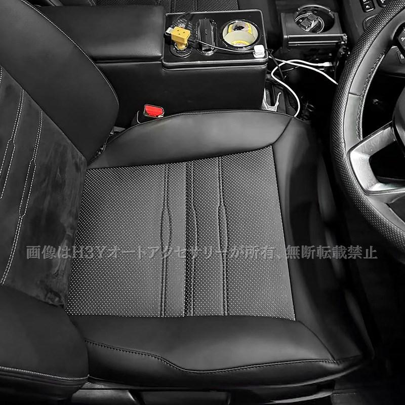ステップワゴン RP6 RP7 RP8 レザーシートカバー 合皮 12枚セット 内装