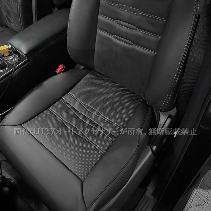 ステップワゴン RP6 RP7 RP8 レザーシートカバー 合皮 12枚セット 内装
