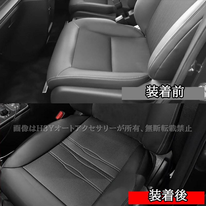 KEIJI N.　RP8　合皮 ステップワゴン RP6 RP7 RP8 レザーシートカバー 合皮 12枚セット 内装
