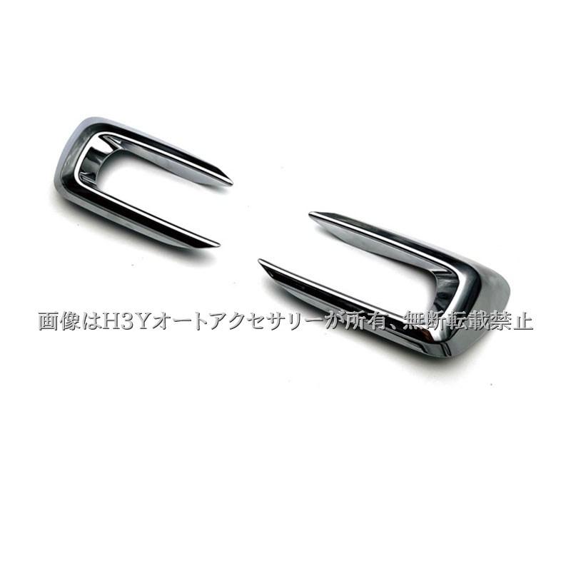 スズキ SWIFT スイフト ZC/ZD系 ハイブリッドMZ専用 フォッグライト