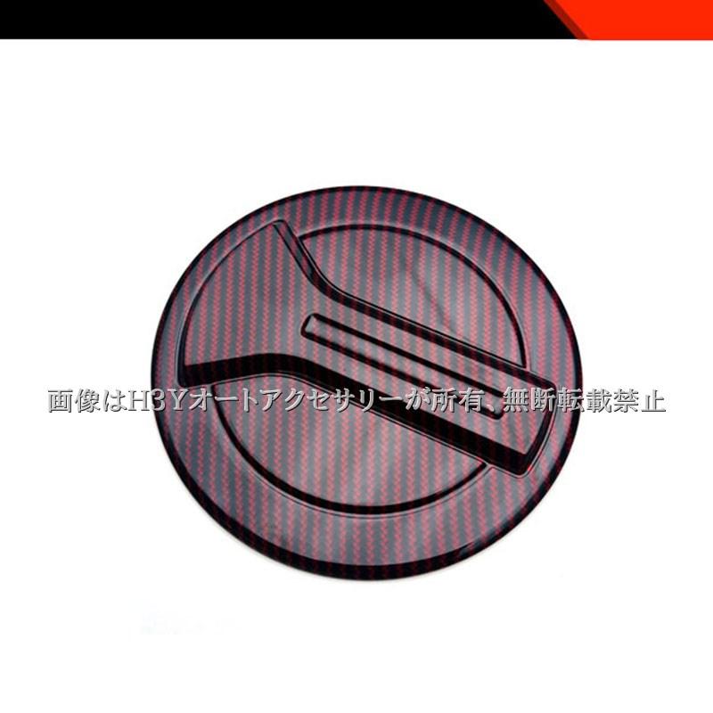 スズキ SWIFT スイフト ZC/ZD系 給油口カバー ガソリンタンクカバー