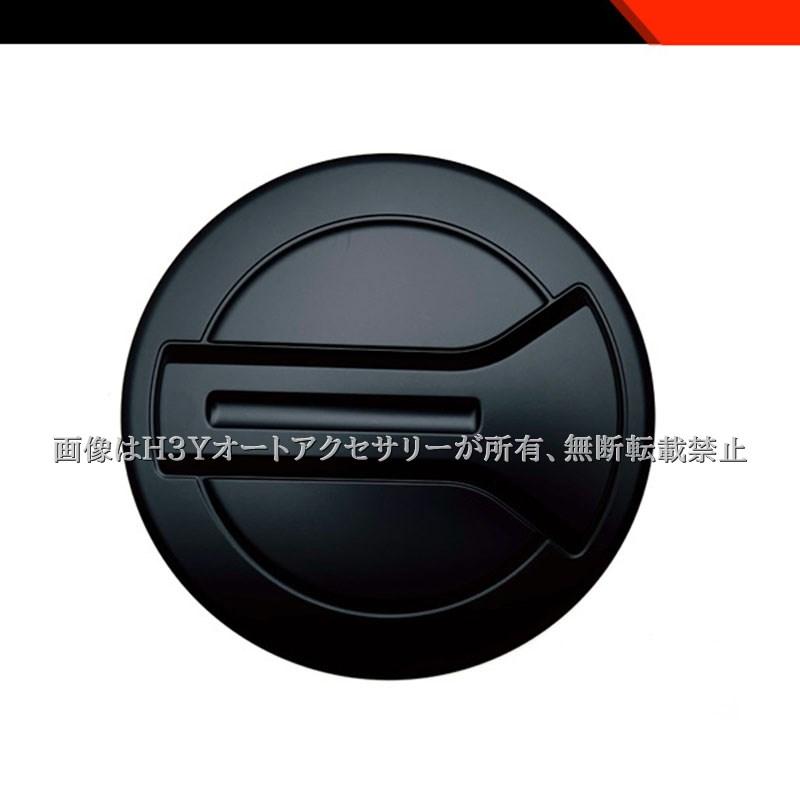 スズキ SWIFT スイフト ZC/ZD系 給油口カバー ガソリンタンクカバー