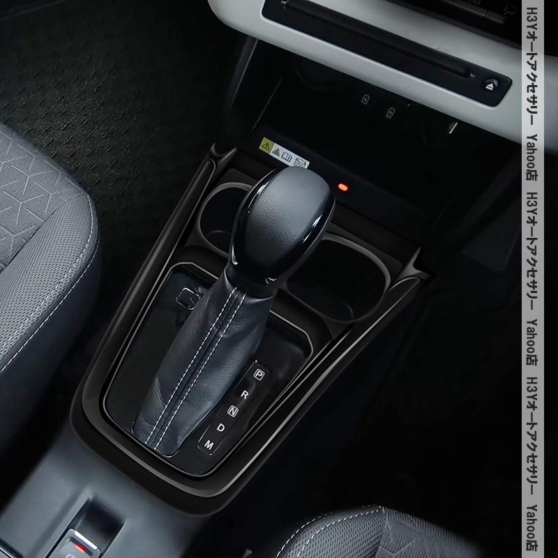 スイフト SWIFT ZC/ZD系 シフトパネルカバー 内装 カスタム パーツ