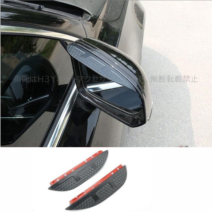 爆買 スバル SUBARU XV GP7 カスタム パーツ アクセサリー 用品