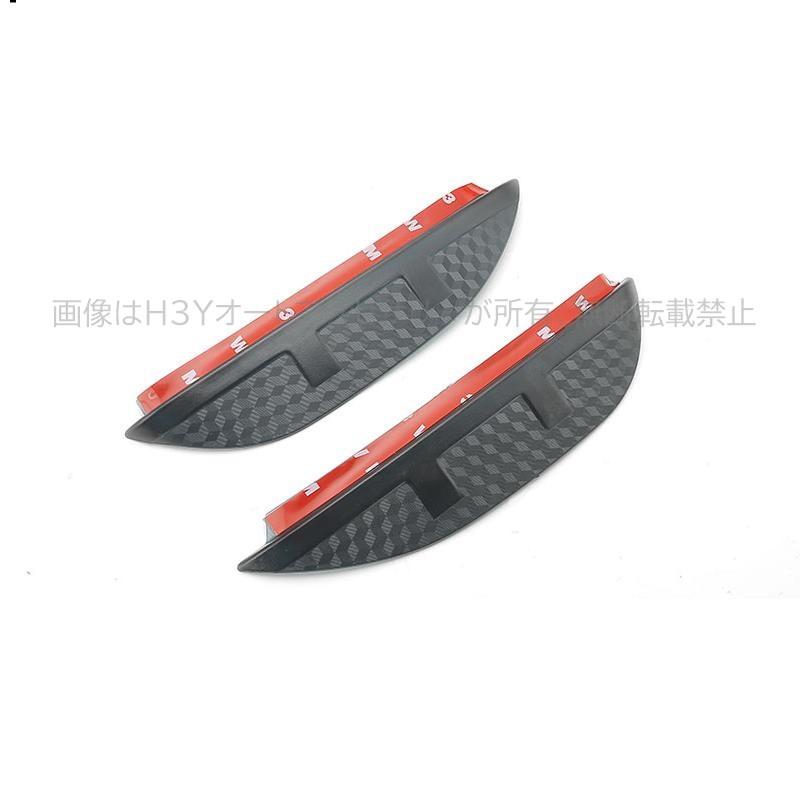 爆買 スバル SUBARU XV GP7 カスタム パーツ アクセサリー 用品