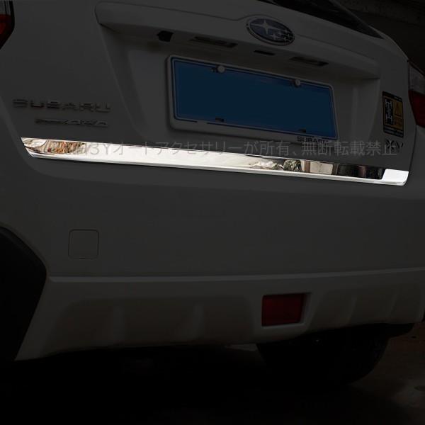 爆買 スバル SUBARU XV GP7 カスタム パーツ アクセサリー 用品 テール