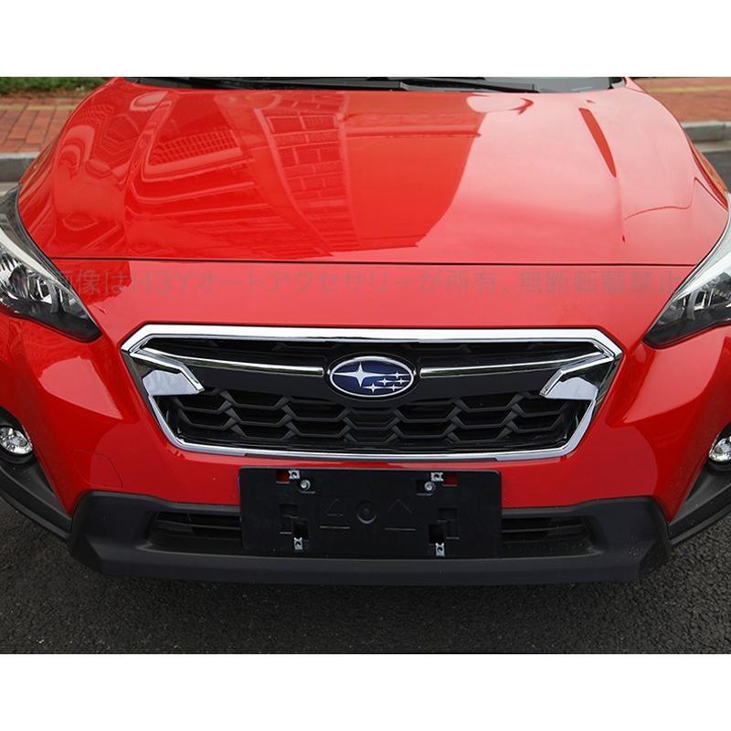 即購入OKスバル　XV GT系 純正カスタムフロントグリル 楽天市場】スバルxv フロントグリルの通販