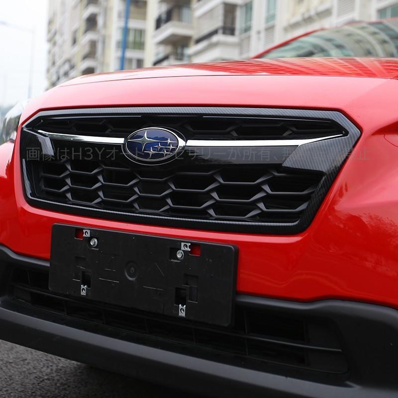 即購入OKスバル　XV GT系 純正カスタムフロントグリル XV GT系 アクセサリー カスタム パーツ 用品 フロントガーニッシュ