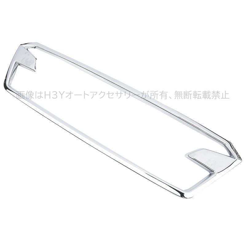 H3Y XV GT系 アクセサリー カスタム パーツ 用品 フロント H3Y XV GT系 アクセサリー カスタム パーツ 用品 フロント