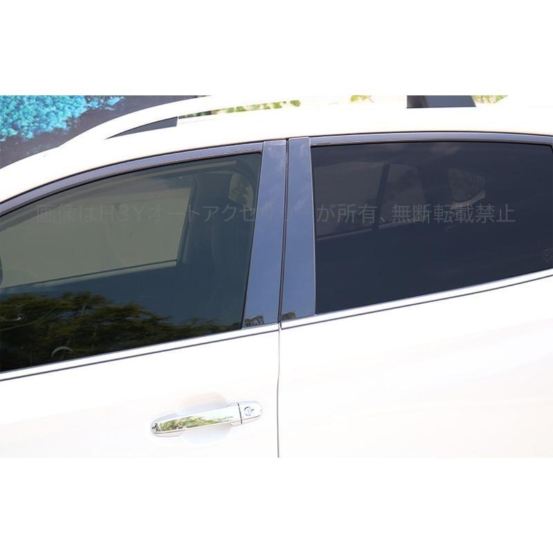 XV GT系 アクセサリー カスタム パーツ 用品 ピラーガーニッシュ SX057