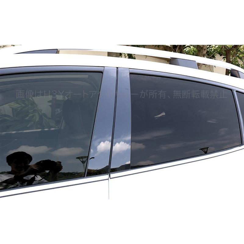 XV GT系 アクセサリー カスタム パーツ 用品 ピラーガーニッシュ SX057