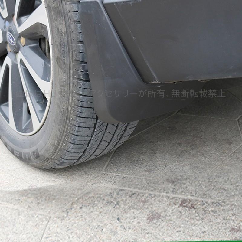 XV GT系 アクセサリー カスタム パーツ 用品 泥除け マッドガード