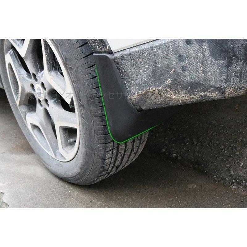 XV GT系 アクセサリー カスタム パーツ 用品 泥除け マッドガード