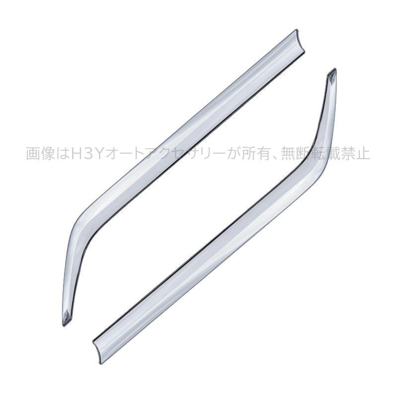 XV GT系 アクセサリー カスタム パーツ 用品 リアガーニッシュ
