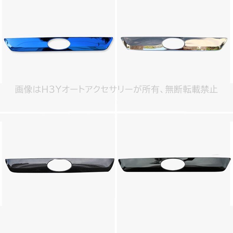 XV GT系 アクセサリー カスタム パーツ 用品 リアガーニッシュ