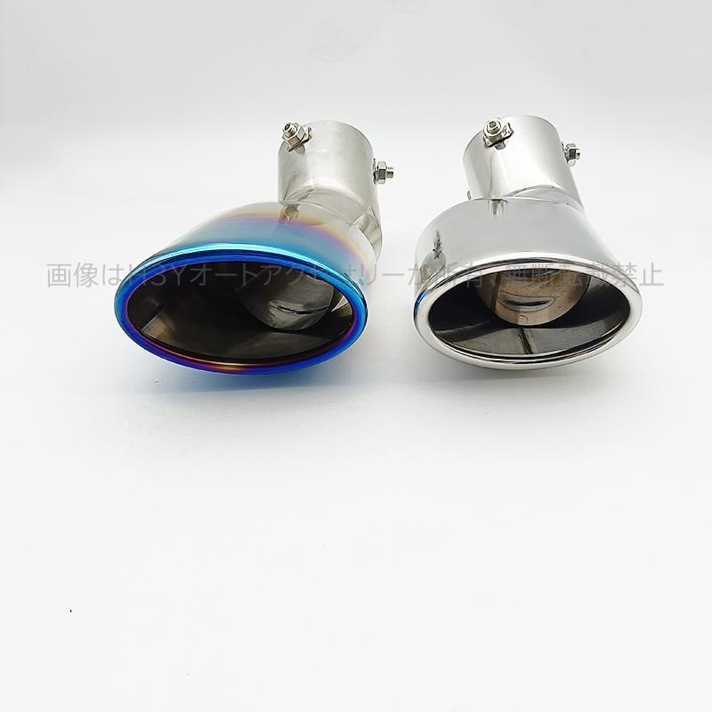 XV GT系 アクセサリー カスタム パーツ 用品 エキパイ マフラー
