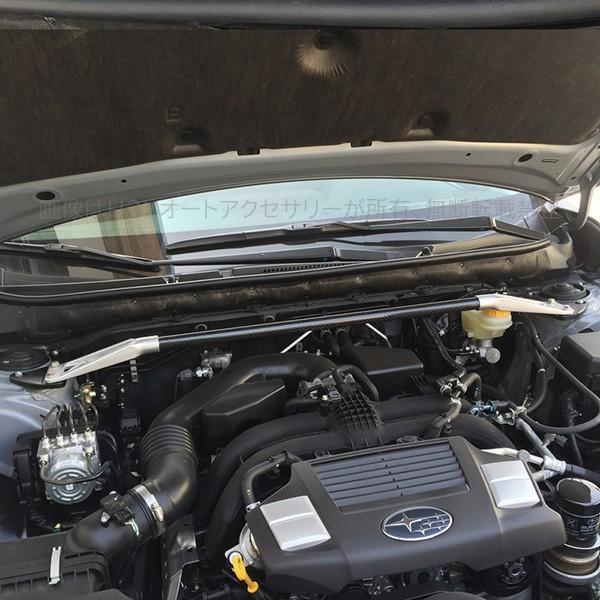 値引きする スバル Subaru Xv Gp7 カスタム パーツ アクセサリー Subaru Xv Gp7 用品 タワーバー リアルカーボン Sx100 お気にいる Technet 21 Org