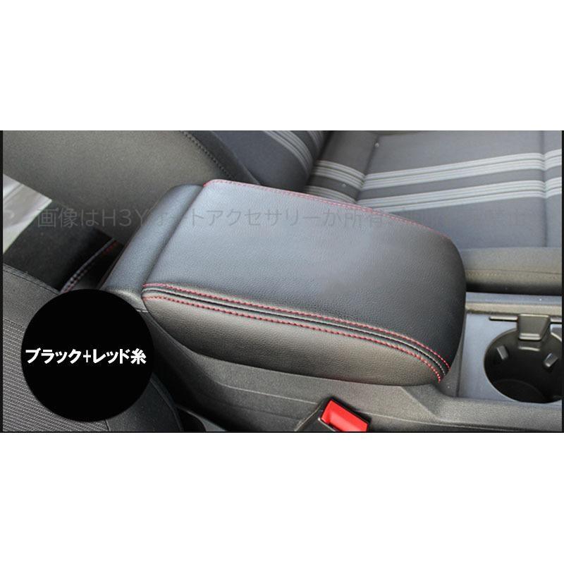 スバル SUBARU XV GP7 カスタム パーツ アクセサリー 用品 センタ
