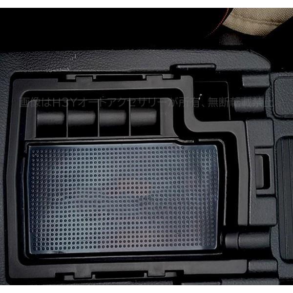 スバル SUBARU XV GP7 カスタム パーツ アクセサリー 用品 コンソール
