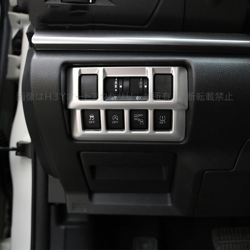 車のパーツ 内装、インテリア XV GT系 アクセサリー カスタム パーツ 用品 インテリアパネル ライト