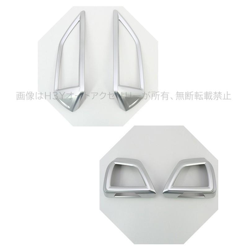 XV GT系 アクセサリー カスタム パーツ 用品 インテリアパネル
