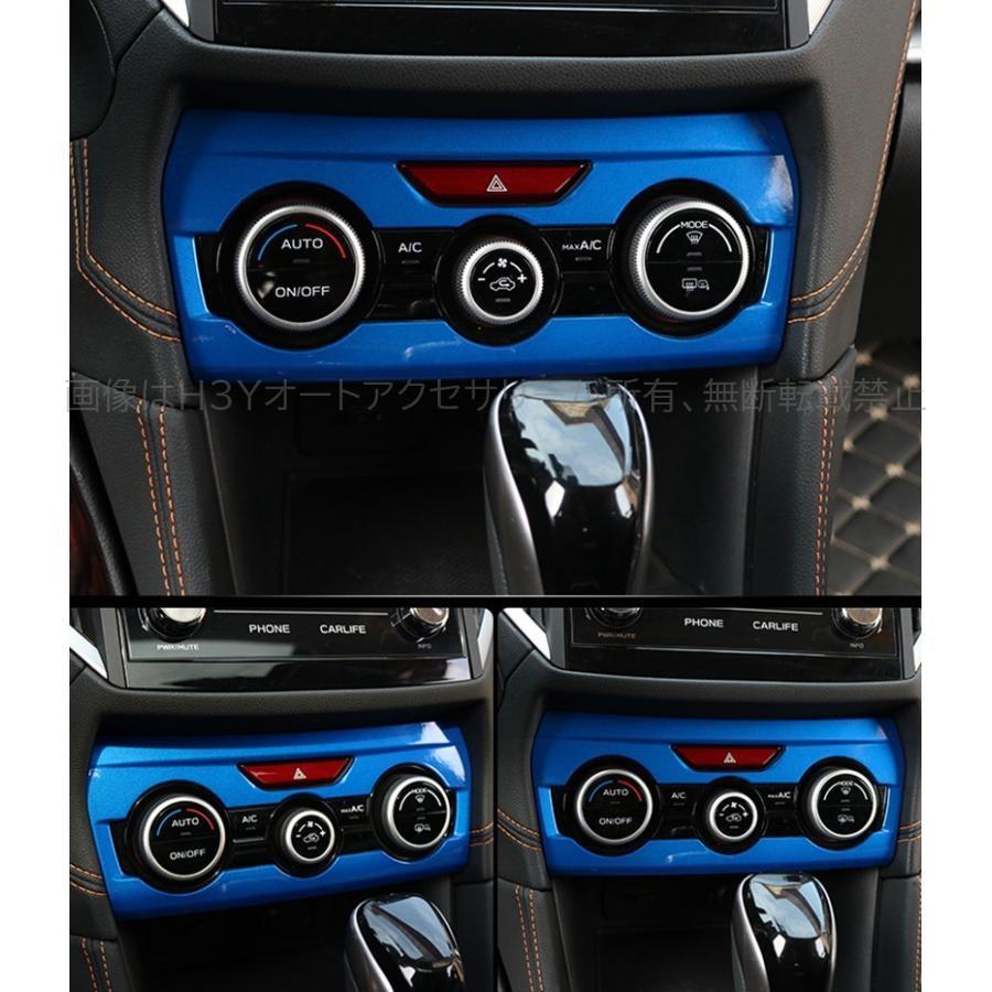 XV GT系 アクセサリー カスタム パーツ 用品 インテリアパネル