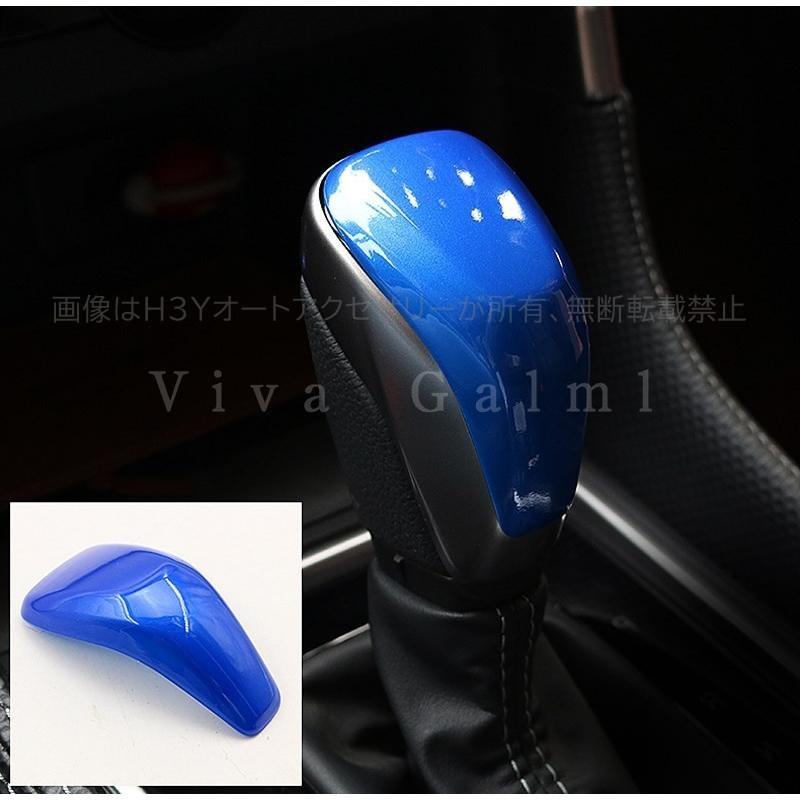 XV GT系 アクセサリー カスタム パーツ 用品 インテリアパネル