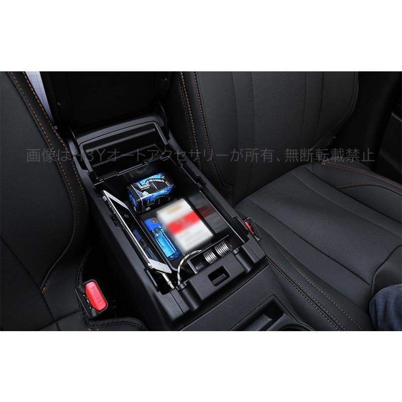 XV GT系 アクセサリー カスタム パーツ 用品 コンソールボックス SX162