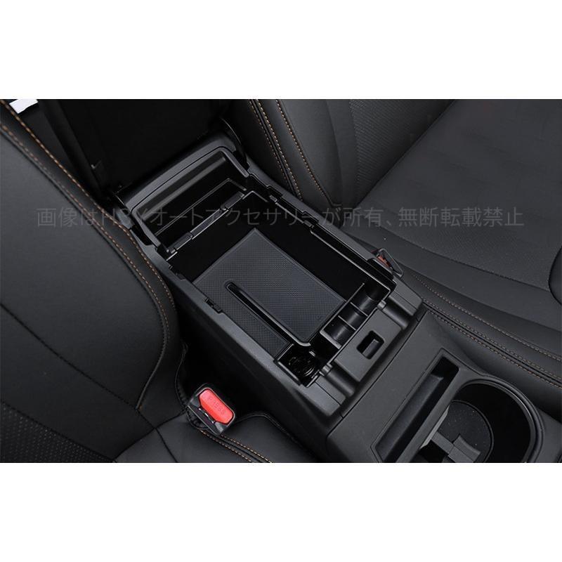 爆買 XV GT系 アクセサリー カスタム パーツ 用品 コンソールボックス