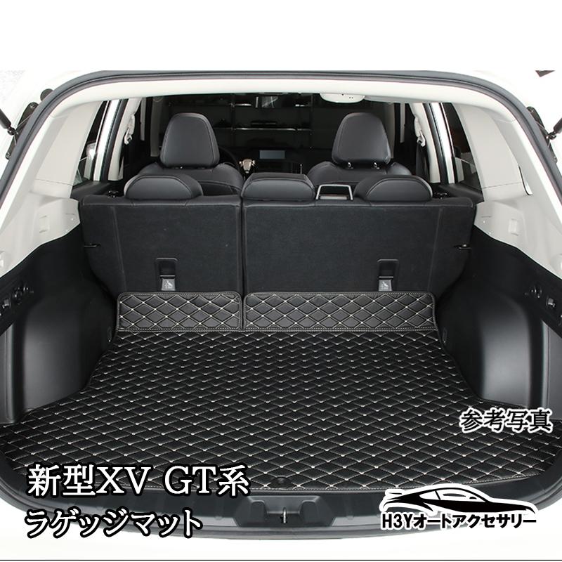 XV GT系 アクセサリー カスタム パーツ 用品 トランクトレイ ラゲッジ