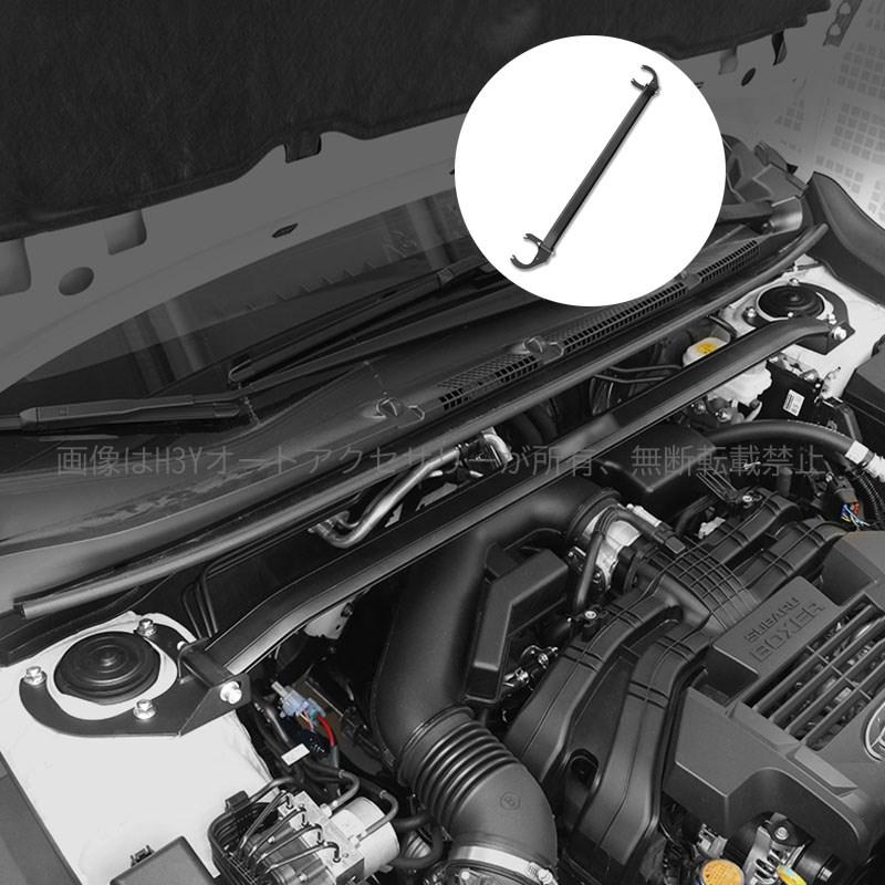 スバル XV GT系 補強パーツ アルミタワーバー カスタム パーツ