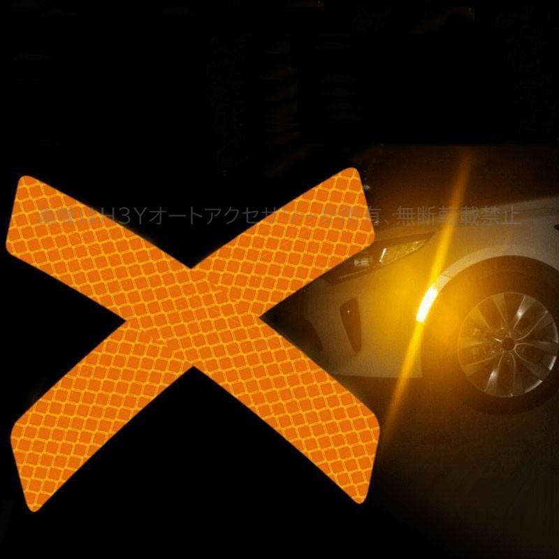 リフレクターステッカー 高反射テープ パーツ アクセサリー 汎用品 カー用品 安全向上 事故 TA005 : H3Yオートアクセサリー - 通販 -  Yahoo!ショッピング