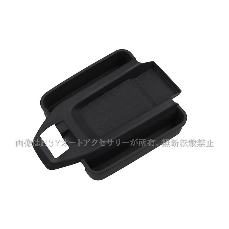 ダイハツ タフト TAFT センターコンソール小物収納トレイ 増設ポケット