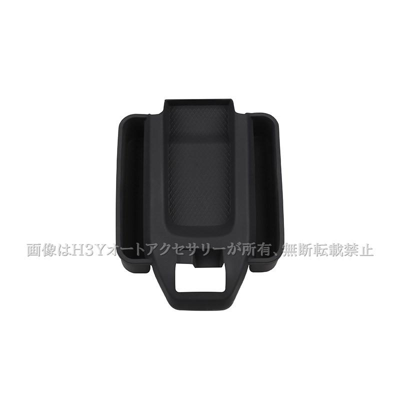 ダイハツ タフト TAFT センターコンソール小物収納トレイ 増設ポケット