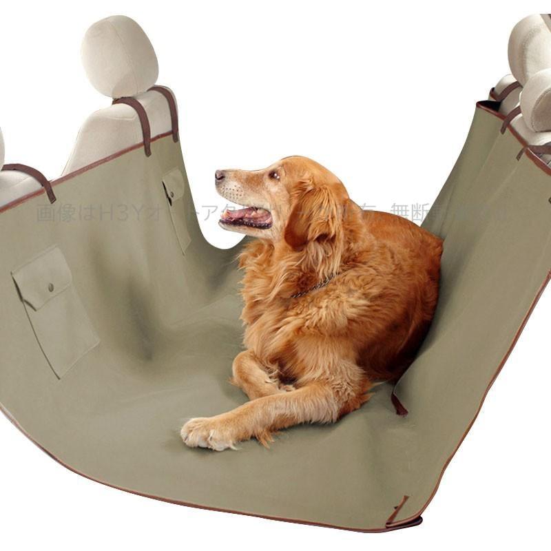 カー用品 犬用品 猫用品 汚れに強い 防水 水洗い対応 アウトドア 車載