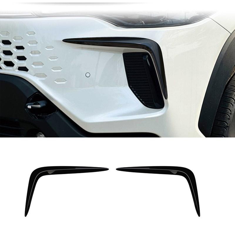 2025モデル カローラクロス 10系 フロントバンパーガーニッシュ 外装