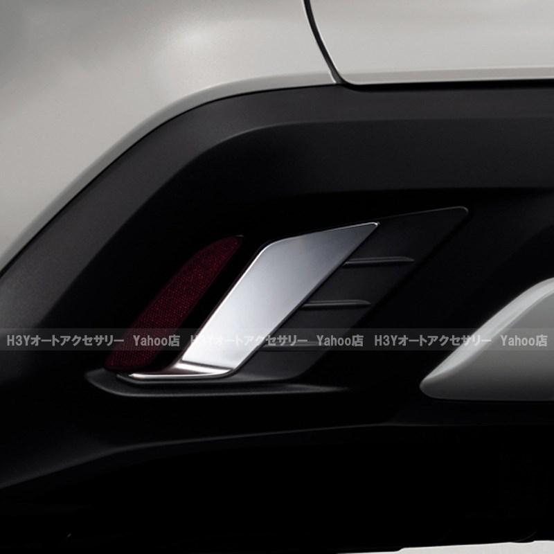 グリクシスリアニメイト　パーツ販売 2025モデル カローラクロス 10系 リアバンパーガーニッシュ