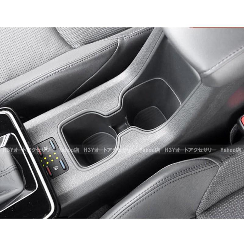 2025モデル カローラクロス 10系 ドリンクホルダーラバーマット 内装