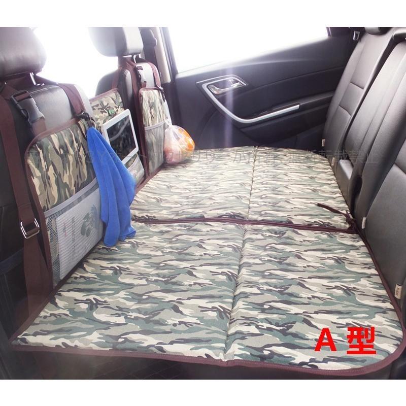 バリアカバー　車中泊 カー用品 寝具 車中泊 長距離 渋滞 快適空間 仮眠 スペースクッション