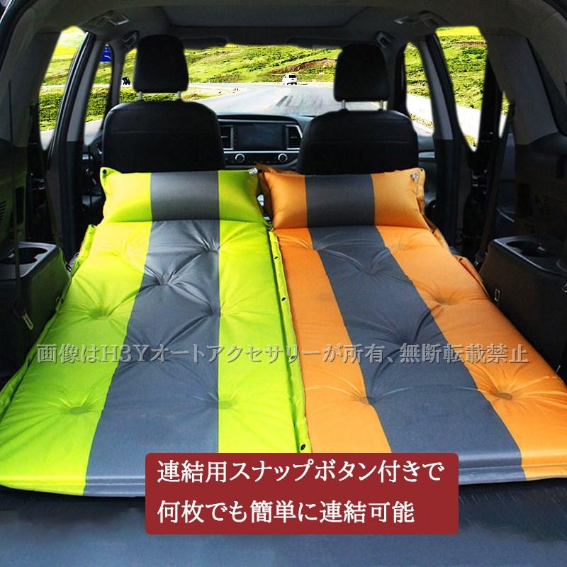 インフレーターマット 車中泊 厚手 キャンプ 自動膨張 マット　2個セット Amazon | kaitou 自動膨張式 ダブル キャンピングマット 厚さ2.5cm