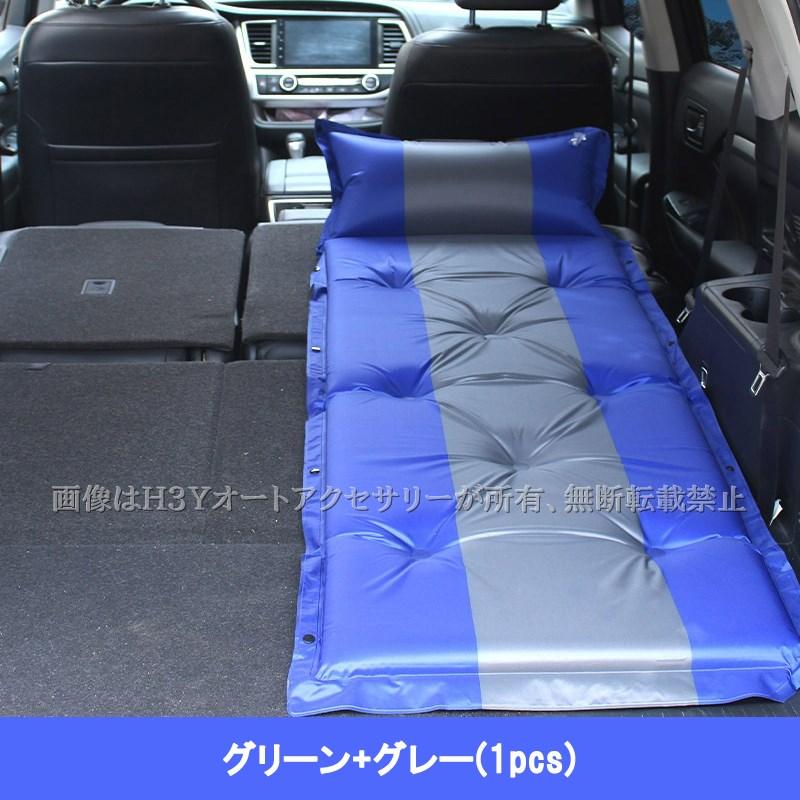 キャンプマット インフレーターマット 5cm アウトドアマット 自動膨張