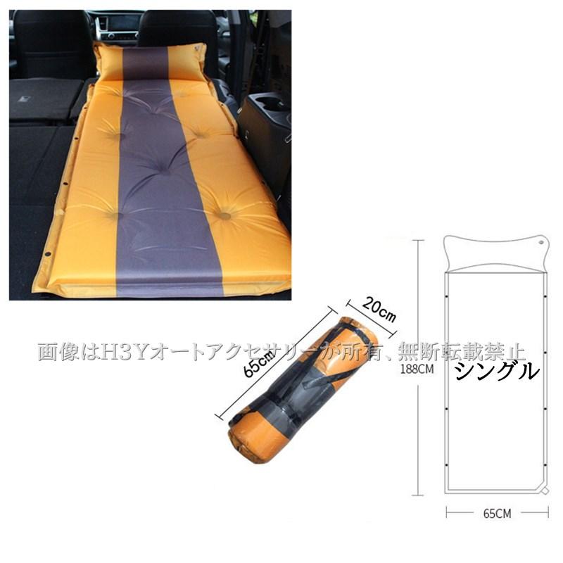 キャンプマット インフレーターマット 5cm アウトドアマット 自動膨張