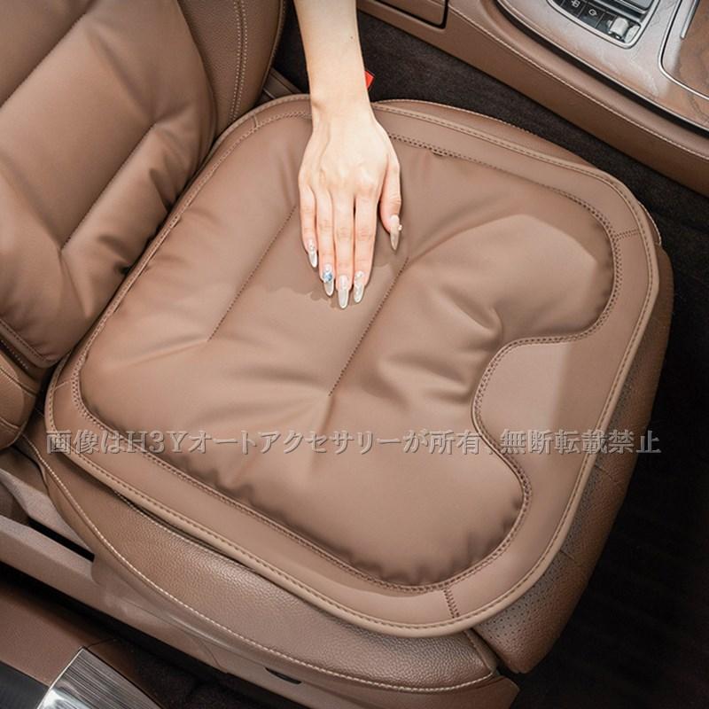 高級ナッパレザー使用 車用シートクッションセット 滑り止め 5人乗り