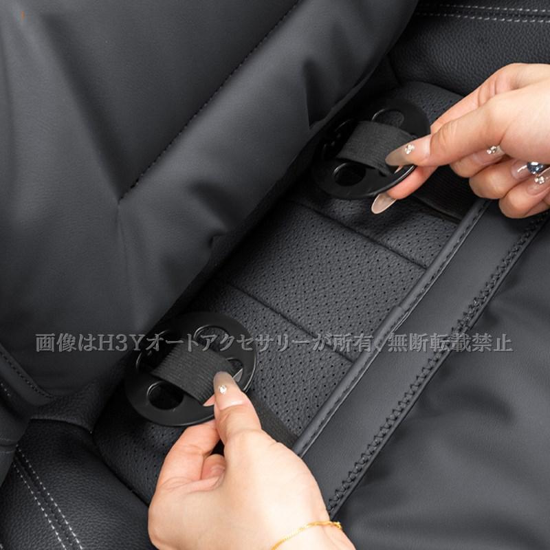 高級ナッパレザー使用 車用シートクッションセット 滑り止め 5人乗り
