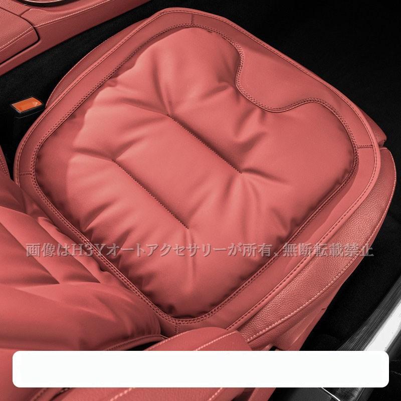 高級ナッパレザー使用 車用シートクッションセット 滑り止め 5人乗り