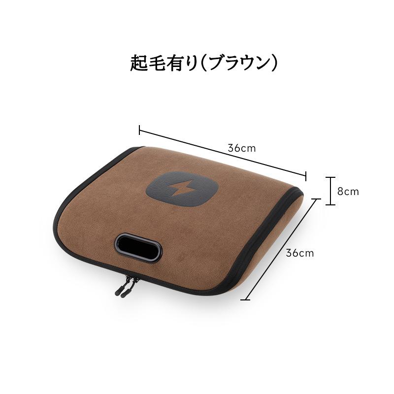 H3Y EV充電ケーブル収納バッグ トランク用 充電ガン収納ケース カー